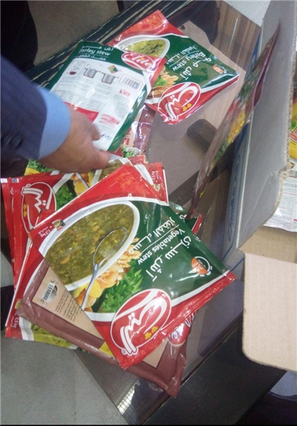 کشف مواد مخدر جاسازی شده برای ارسال انگلستان +تصاویر