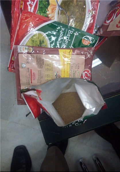 کشف مواد مخدر جاسازی شده برای ارسال انگلستان +تصاویر