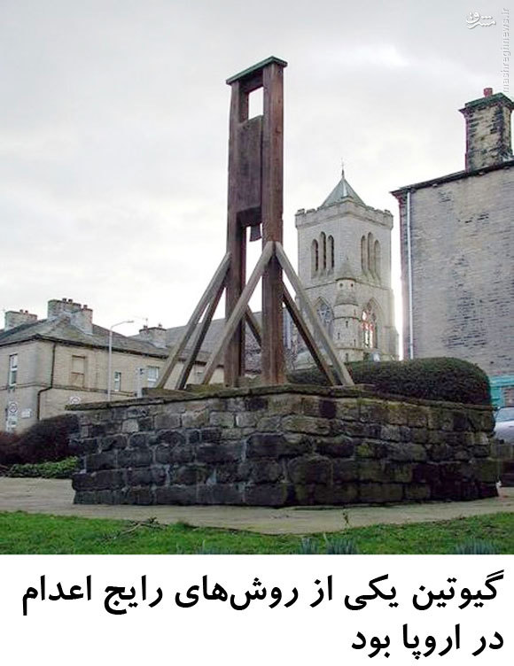 اعدام در آمریکا