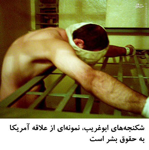 اعدام در آمریکا