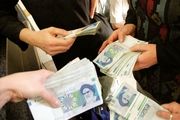 راه حفظ ارزش پول از نرخ دلار می گذرد؟