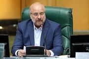 بیمهی رایگان برای ۶ میلیون نفر!
