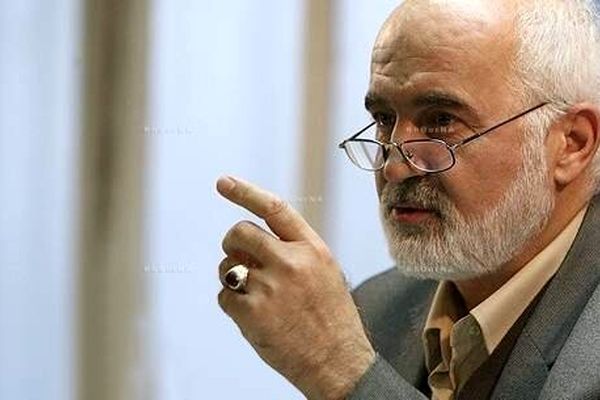 ابهام واگذاری پروژهها در تبصره ۴ قانون بودجه ۱۴۰۱