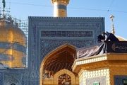 حرم رضوی سیاهپوش شد
