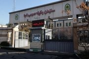 شیفتبندی دفاتر پلیس+۱۰ در تعطیلات نوروز سال ۱۴۰۰