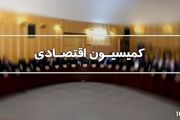 کمیسیون اقتصادی عدم ترخیص کالاهای اساسی را بررسی میکند