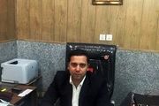 بیمه آرمان نیمی از طلب خود را از صندوق هنر وصول کرد