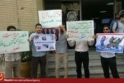 اعتراض دانشجویان دانشگاه امیرکبیر به حضور