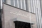 تلاش زنگنه برای دور ماندن صندوق بازنشستگی از دسترس نهادهای نظارتی