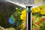 تکنولوژی های به روز در صنعت آبیاری !