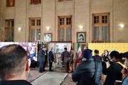 تمبر نوروز ۱۴۰۰ رونمایی شد
