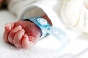 یک میلیون تومان سهام بورس به متولدین ۱۴۰۰ اختصاص مییابد