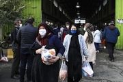 گزارشی از نوسانات شدید بازار در آستانه ماه مبارک