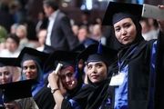 طرح جذب نخبگان خارجی به دانشگاههای داخلی