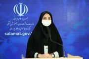 در 24 ساعت گذشته چند هموطن را به خاطر کرونا از دست دادیم؟