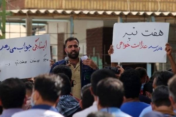 ایستادگی جواب میدهد