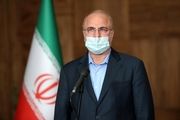 قالیباف: کارهای مهمی برای تسهیل ازدواج جوانان در دست اقدام است