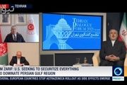 ظریف: گفتمان و دیپلماسی کلید ایجاد تحول در منطقه است