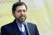 خطیبزاده: تصمیم AFC سیاسی است