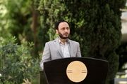 تصویب کلیات آئین نامه رتبه بندی در دولت