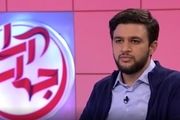 عملکرد نمایندگان مجلس پیش و پس از شفافیت